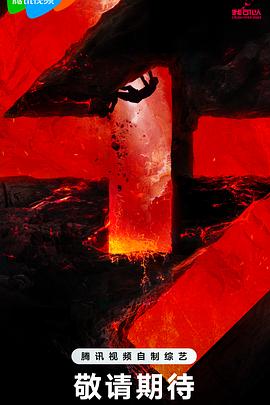 seo排名优化帮你火21星