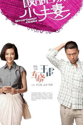 甘肃省网站优化厂商