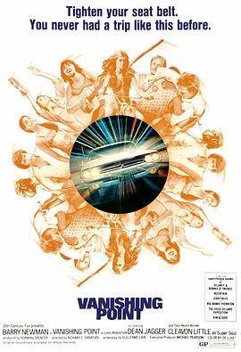 平台seo网站优化推广